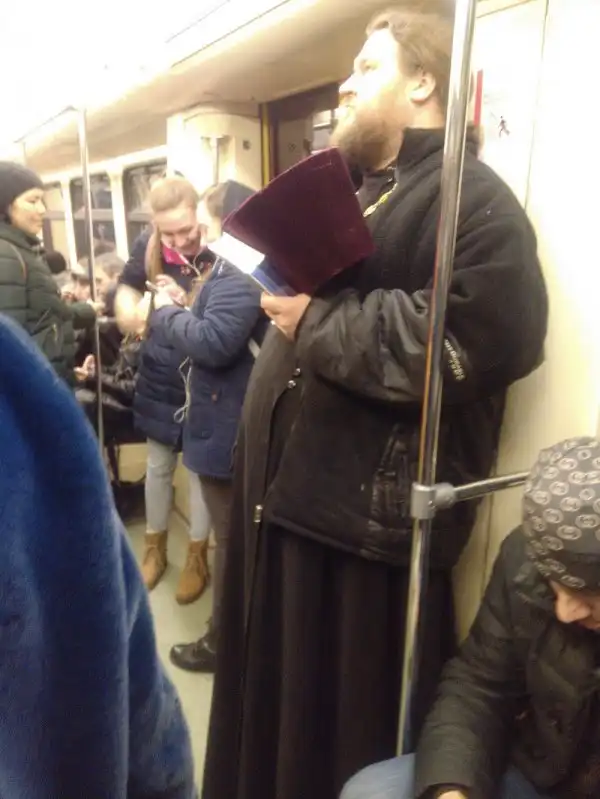 Чудаки из метрополитена