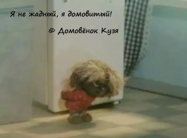 Мудрые и не очень герои мультфильмов
