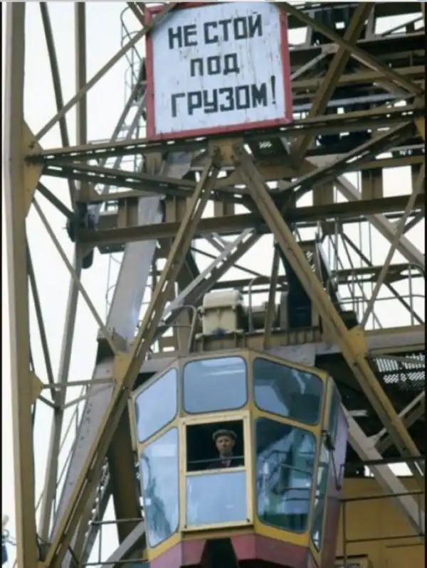 СССР в шестидесятых