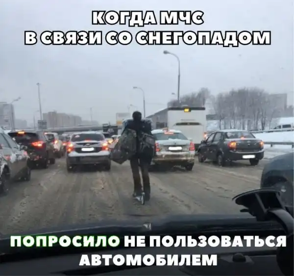 Подборка автомобильных приколов