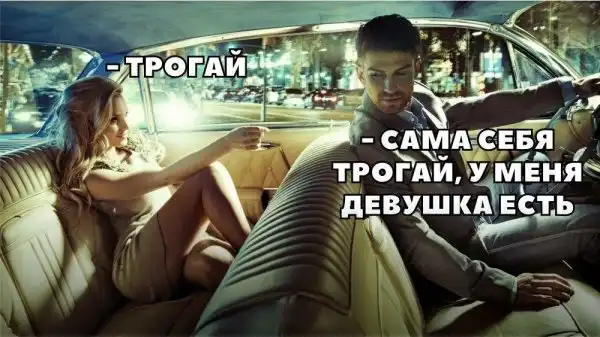 Подборка автомобильных приколов