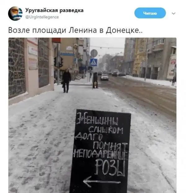 О политике + 370