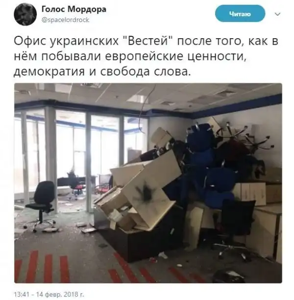 О политике + 370