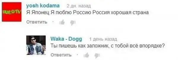 Вдарим безудержным весельем по суровому понедельнику