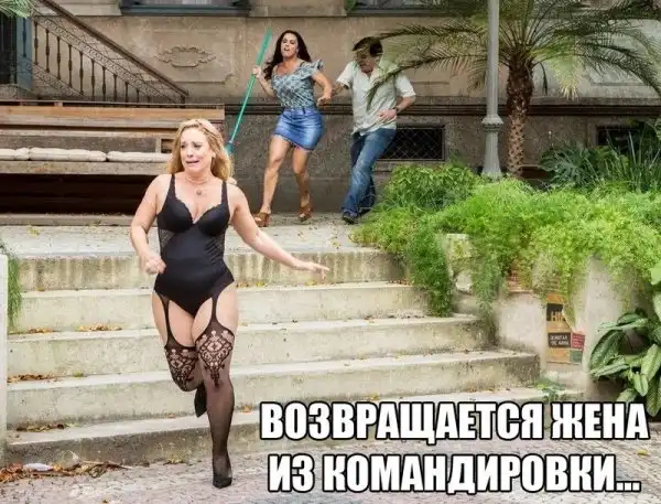 Вдарим безудержным весельем по суровому понедельнику