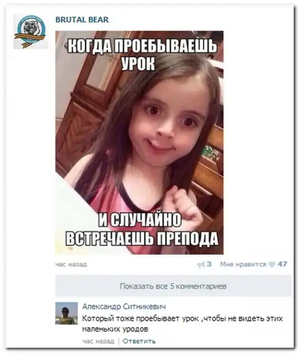 Вдарим безудержным весельем по суровому понедельнику