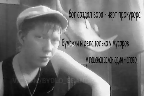 Неутешительная экскурсия в социальные сети