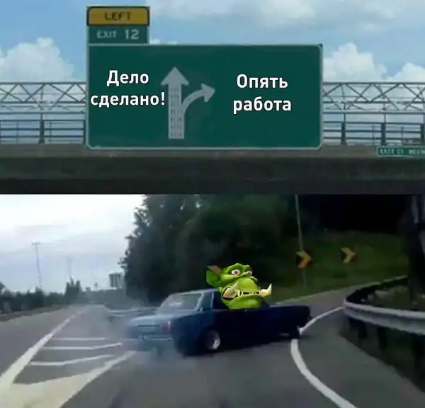 Околоигровой юмор