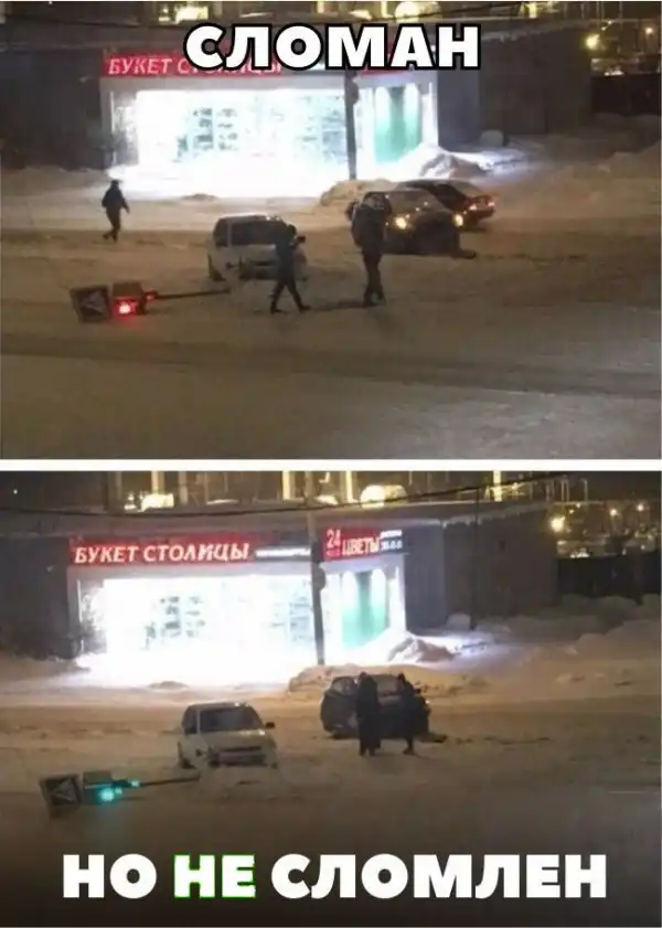 Подборка автомобильных приколов