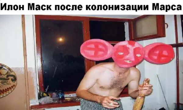Нестандартный юмор :)