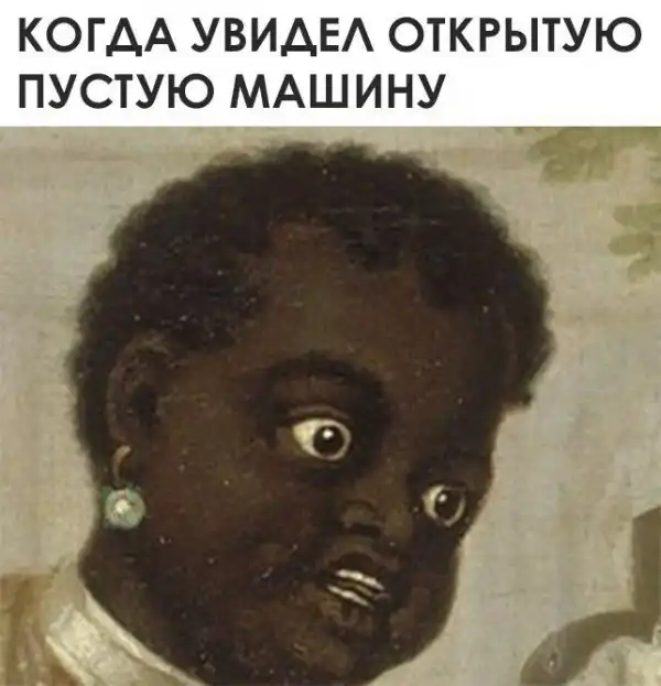 Нестандартный юмор :)