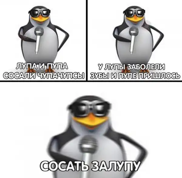 Нестандартный юмор :)