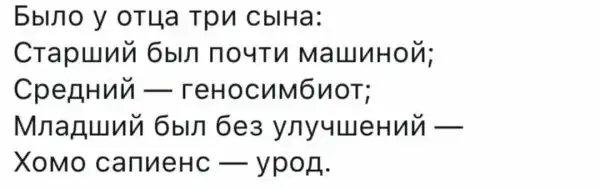 Нестандартный юмор :)