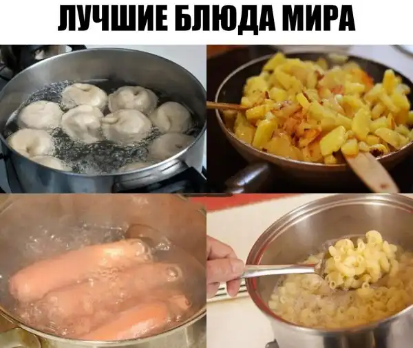 Нестандартный юмор :)
