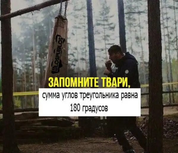 Нестандартный юмор :)