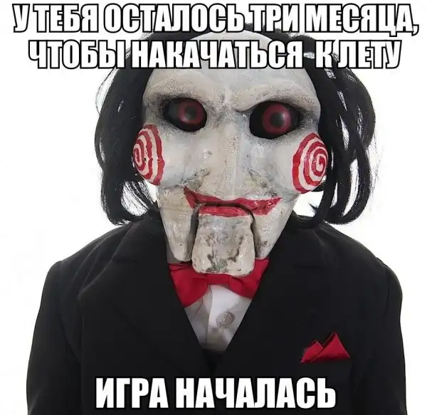 ПРИКОЛЬНЫЕ КАРТИНКИ # 39