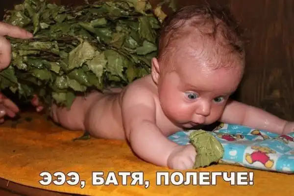 ПРИКОЛЬНЫЕ КАРТИНКИ # 39