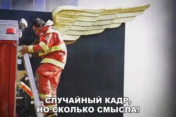 ПРИКОЛЬНЫЕ КАРТИНКИ # 39