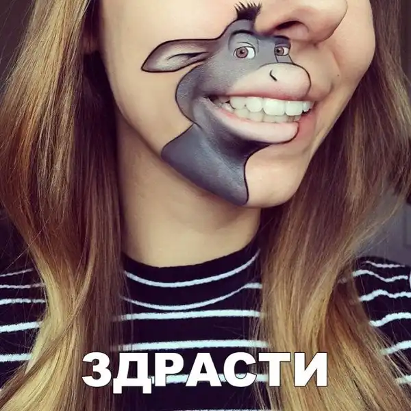 ПРИКОЛЬНЫЕ КАРТИНКИ # 39