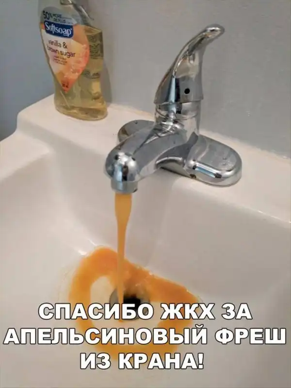 ПРИКОЛЬНЫЕ КАРТИНКИ # 39