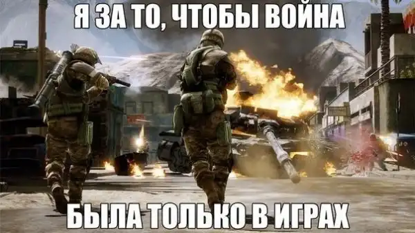 ПРИКОЛЬНЫЕ КАРТИНКИ # 39