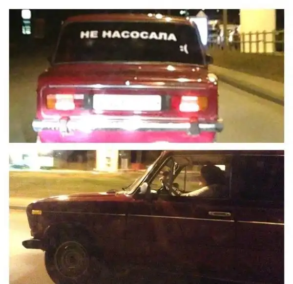Пока не НАСОбирАЛИ: героические девушки за рулем российских авто Пока не НАСОбирАЛИ: героические девушки за рулем российских авто