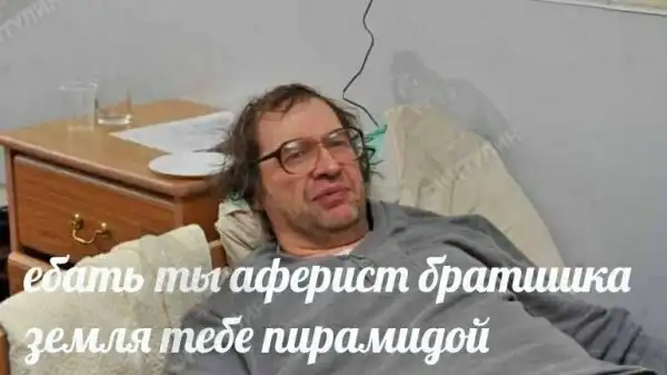 Нестандартный юмор :)