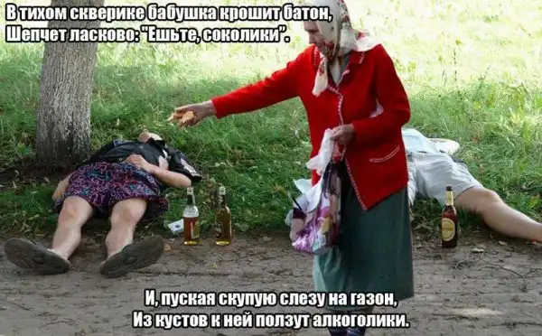 Для тех и про тех, у кого пятница - ТЯПНИЦА