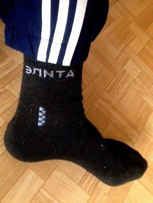 Как упоителен в России Adidas
