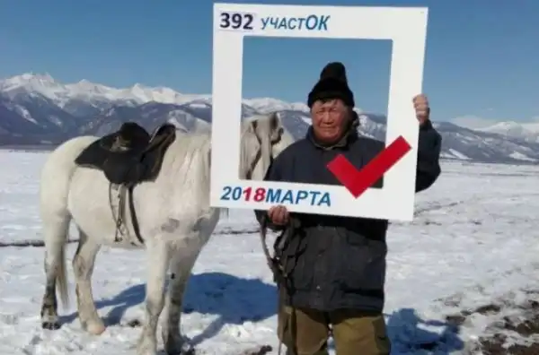 Выборы-2018. Немного юмора в серьезный день