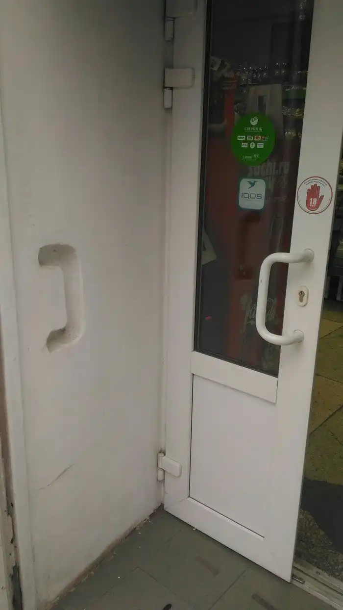 Противозаконные идеи, за которые скоро будут давать реальные сроки Противозаконные идеи, за которые скоро будут давать реальные сроки