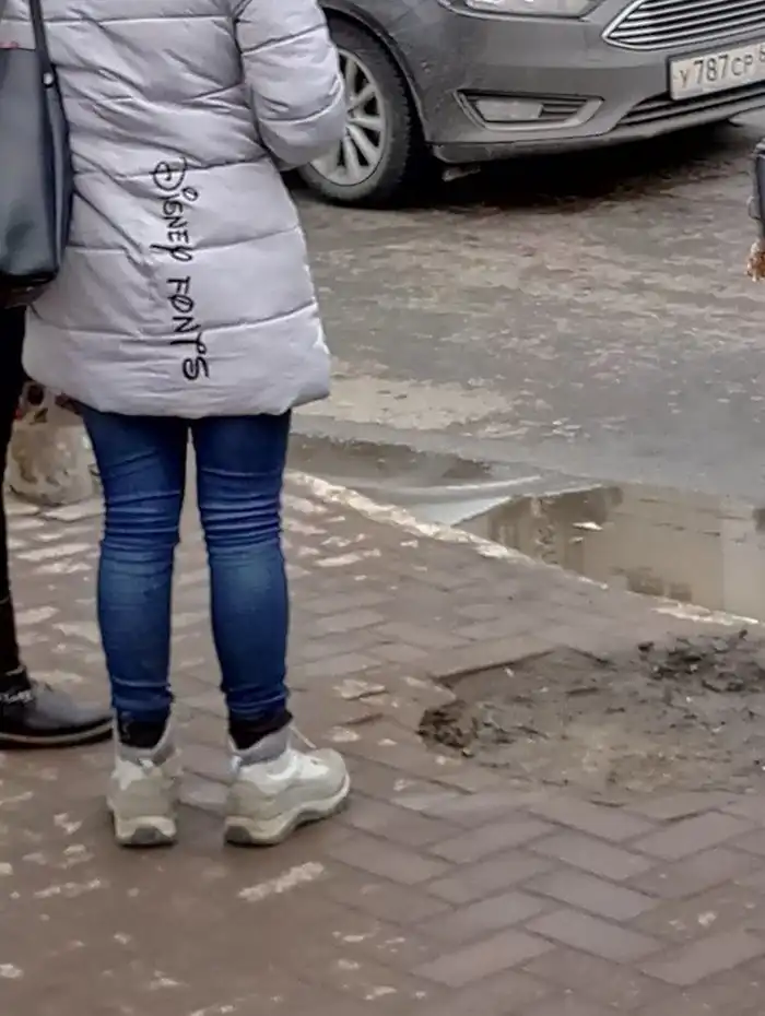 Когда заказчик просит поиграться со шрифтами Когда заказчик просит поиграться со шрифтами