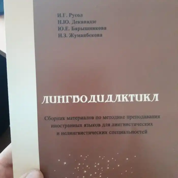 Когда заказчик просит поиграться со шрифтами Когда заказчик просит поиграться со шрифтами