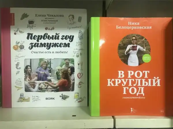 Удивительные снимки с российских просторов