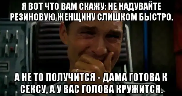 О ситуации в стране и за рубежом
