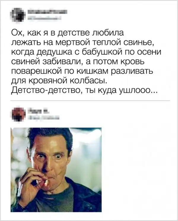 16 леденящих кровь шуточек от людей, чье чувство юмора чернее ночи