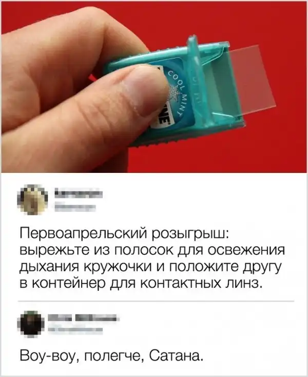 16 леденящих кровь шуточек от людей, чье чувство юмора чернее ночи