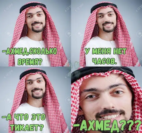 О ситуации в стране и за рубежом