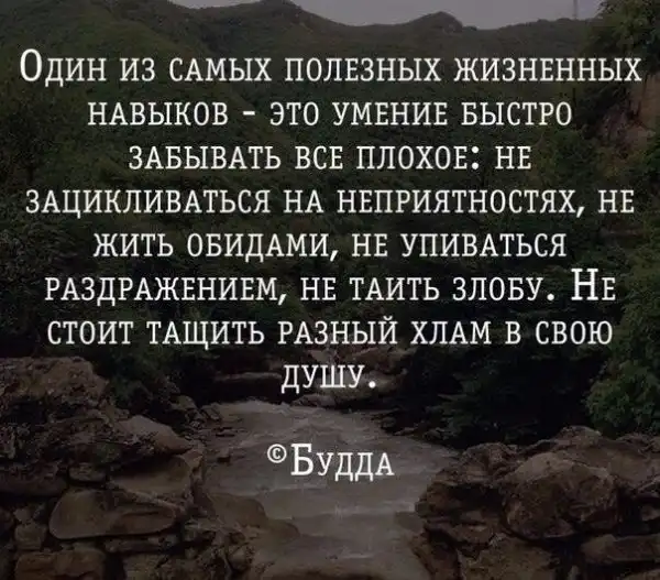 Развиваем скуку в понедельник с*ку