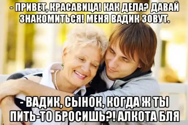 О ситуации в стране и за рубежом