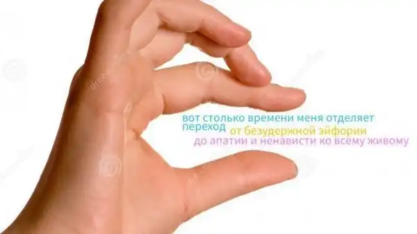 Нестандартный юмор :)