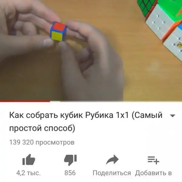 Нестандартный юмор :)