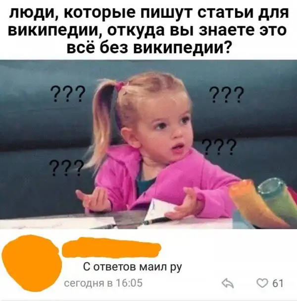 Нестандартный юмор :)