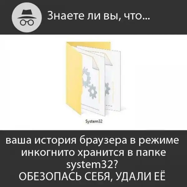Нестандартный юмор :)