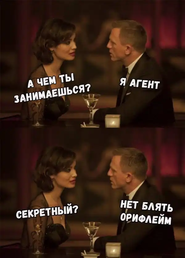 Нестандартный юмор :)