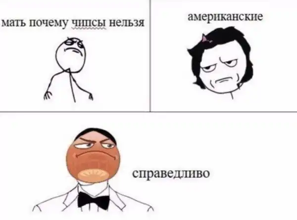 Нестандартный юмор :)