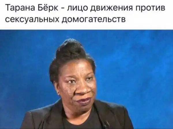 Нестандартный юмор :)