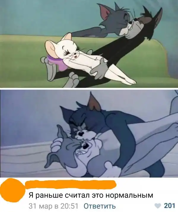 Нестандартный юмор :)