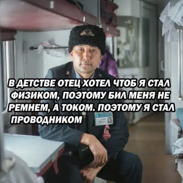 Нестандартный юмор :)