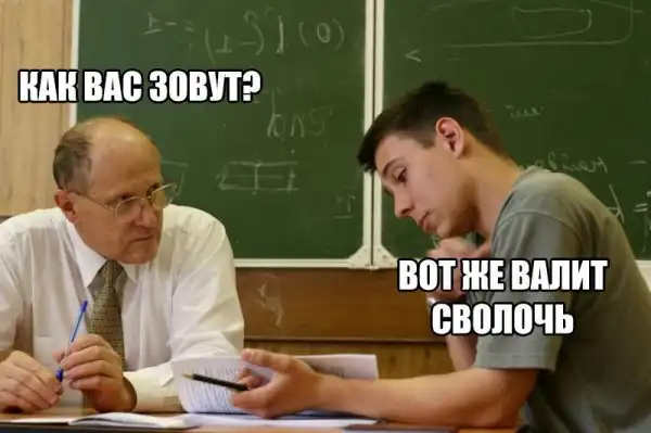 Нестандартный юмор :)